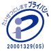 Pマーク