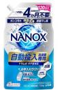 NANOX 自動投入洗濯機専用  詰め替え720g