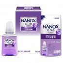 トップNANOX　ONE　セット