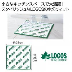 LOGOS　水切りマット