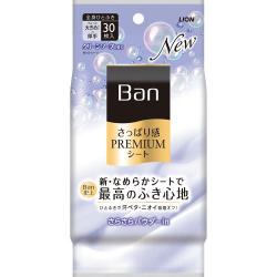 Banさっぱり感PREMIUMシートパウダーinタイプ　グリーンソープ30枚入